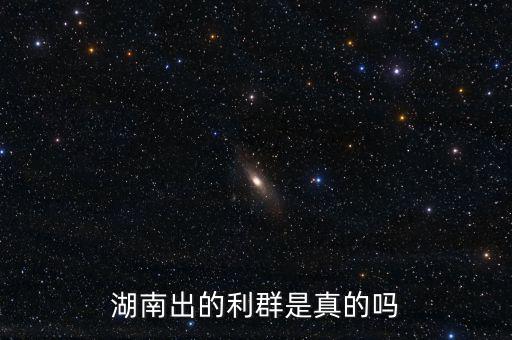 湖南省稅控盤是什么，什么叫稅控盤號