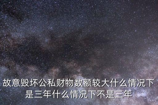 什么情況下能退耕地占用稅，什么情況下建筑物與環(huán)境之間的長波輻射可以忽略