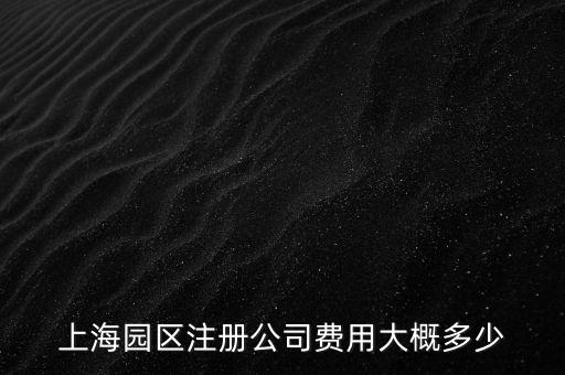 ?？趪惾绾尉W上預約，在海口辦理港澳通行征的地址