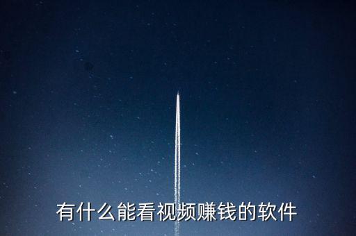 惠卡世紀(jì)里的錢(qián)怎么辦,匯鑫錢(qián)包怎么用?
