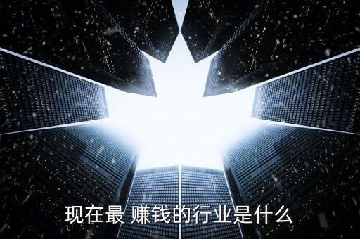 飛報app怎么賺錢,關注我們身邊賺錢的新鮮事