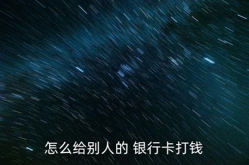 怎么空手套銀行的錢,如何在網(wǎng)上理財?
