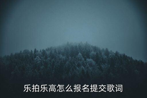 合同續(xù)展是什么意思，補(bǔ)注冊證 續(xù)展 轉(zhuǎn)讓 什么意思