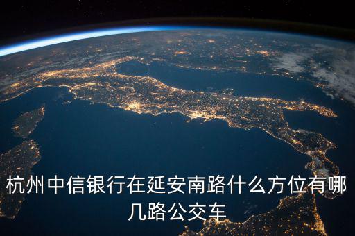 808信貸什么意思，808網(wǎng)貸平臺(tái)現(xiàn)在什么情況
