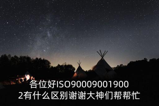ohs委員會由什么組成，六大有害物質(zhì)是什么