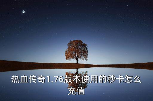 去銀行買金元寶怎么買,銀行卡在官網充值可以去金元寶店買下它