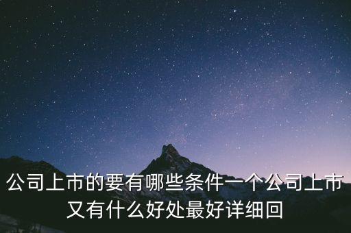 什么是中長(zhǎng)期激勵(lì)，什么是長(zhǎng)期激勵(lì)
