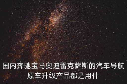寶能集團前海創(chuàng)新部是做什么的，達寶的面試邀約你說我該不該去因為我在網絡上看見別人評價這