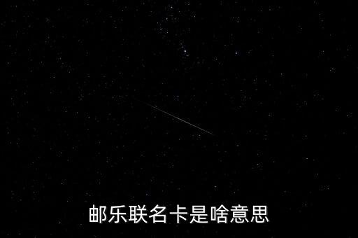 報(bào)價(jià)承諾法是什么意思，上網(wǎng)費(fèi)是什么意思