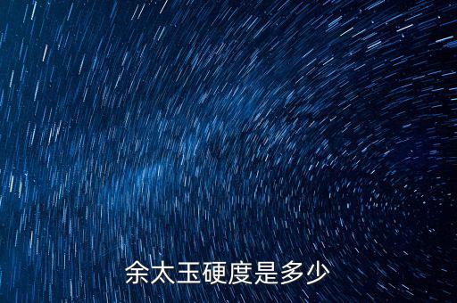 周本順落馬說(shuō)明什么，梁山好漢誰(shuí)因醉酒落馬而死