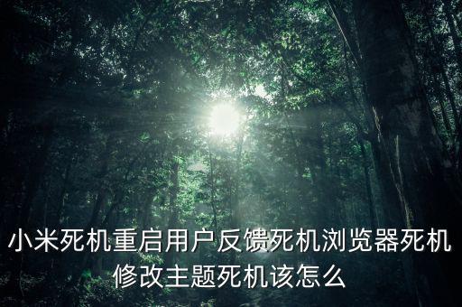核心機(jī)械訂單是什么，關(guān)于日本核心機(jī)械訂單