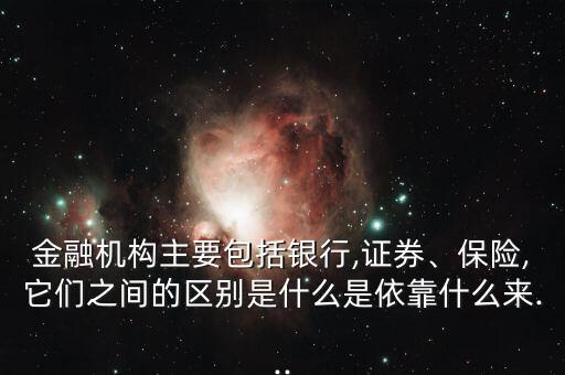 聚散貸收益怎么樣,理財(cái)在線｜羅清全】保險(xiǎn)的本質(zhì)