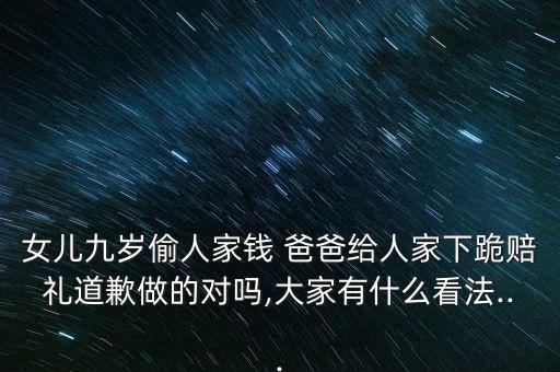 錢爸爸怎么樣,男子微信上花錢沒(méi)什么好瞞著爸爸媽媽的