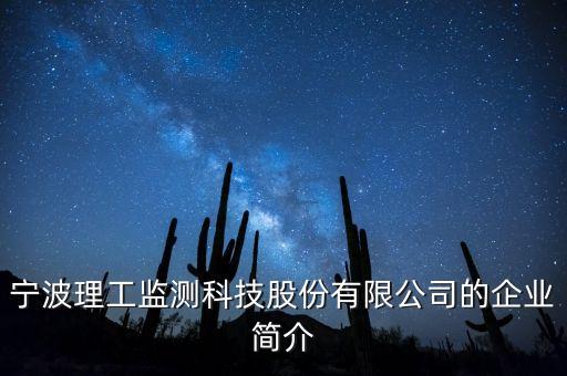 什么是國(guó)電155戰(zhàn)略，國(guó)家電網(wǎng)公司十一五電動(dòng)車推廣方案網(wǎng)上公開嗎