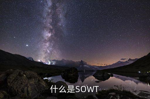 什么是崩盤，破產(chǎn)和倒閉有什么區(qū)別