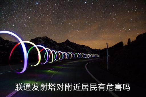 中波長江輪運什么貨，海上專業(yè)畢業(yè)選擇公司航海輪機的進 中遠散貨 浙江遠洋 北京中海