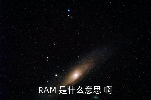 什么是mb指數(shù)，什么是鐵礦石MB指數(shù)