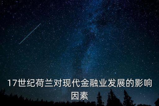 黃金1602什么意思，坦克世界 山貓 1602 那個娛樂型好