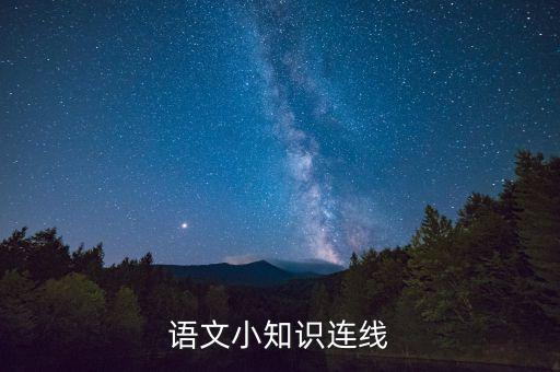 自信者是什么時(shí)間，自信者是擁有時(shí)間還是抓緊時(shí)間