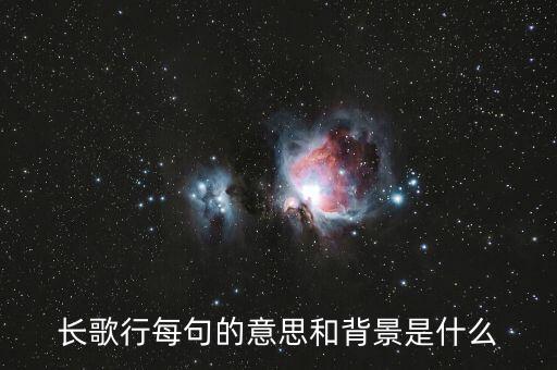 中民投彭亞超什么背景，高爾基寫童年的朋友的寫作背景是什么
