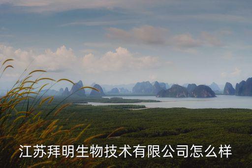 南京體外診斷試劑公司轉讓,上海體外診斷試劑公司