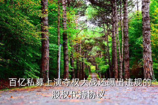 合力百億基金,百億規(guī)?；鹚愦髥?