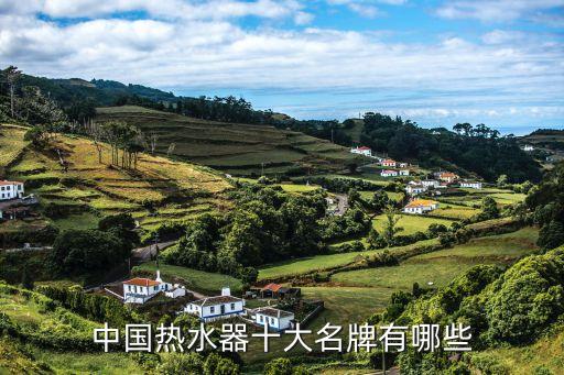 恒深光電產(chǎn)業(yè)有限公司,恒晟環(huán)?？萍加邢薰?/></a></span><span id=