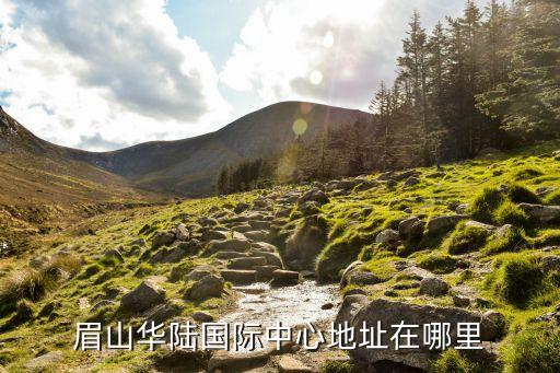 九頌山河股權(quán)投資基金,上海九頌山河股權(quán)投資基金有限公司